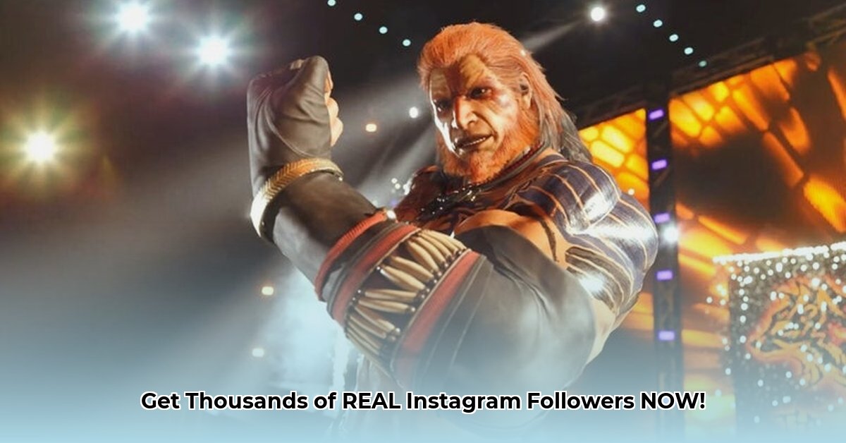 get-super-followers-newcam